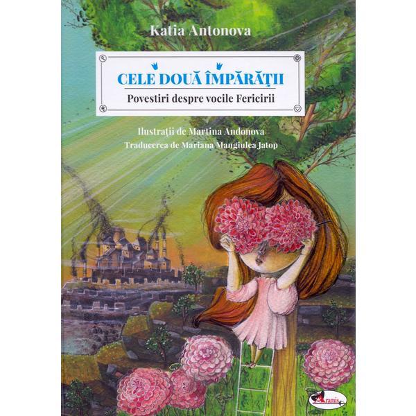 Cele doua imparatii - Katia Antonova, editura Aramis