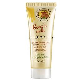 Crema de fata intens hidratanta cu lapte de capra - rosa impex 75 ml 