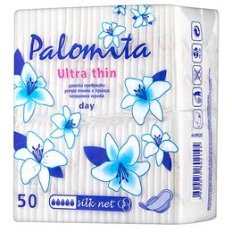 Absorbante de Zi cu Aripioare Ultra Subtiri Matase Palomita, 50 buc