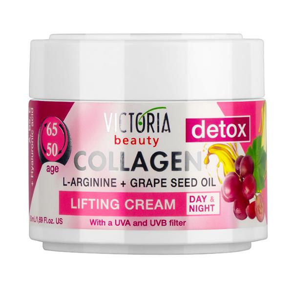 Crema de Zi si de Noapte cu Efect de Lifting Collagen 50-65 ani Victoria Beauty Camco, 50ml 50-65 imagine 2022
