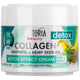Crema de zi si de noapte botox collagen 60-75 ani victoria beauty camco, 50ml