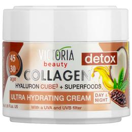 Crema de zi si de noapte hidratanta collagen 30-45 ani victoria beauty camco, 50ml