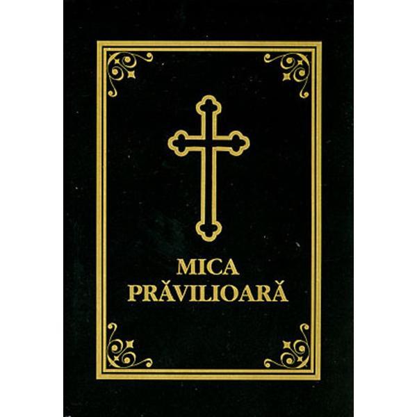 Mica pravilioara, editura egumenita