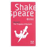 Macbeth. The Tragedy Of Macbeth - Shakespeare, editura Pandora