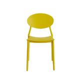 scaun-living-oval-galben-unic-spot-ro-2.jpg