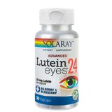 Lutein Eye Advenced Secom, 30 capsule