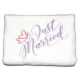 Prosop personalizat Just Married, 140 x 70 cm, alb - Happy Gifts