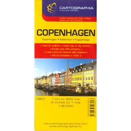 Copenhaga, editura cartographia