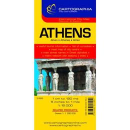 Athens, editura Cartographia