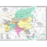 Harta Asia (fizica) + Asia (politica), editura Didactica Si Pedagogica