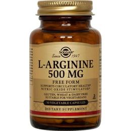 L-arginine 500 mg solgar, 50 capsule