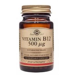 Vitamina b12 500 mcg solgar, 50 comprimate