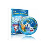 CD Clinchet de clopotei - Jocuri educationale