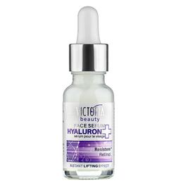 Ser cu efect instant de lifting hyaluron retinol camco, 20 ml