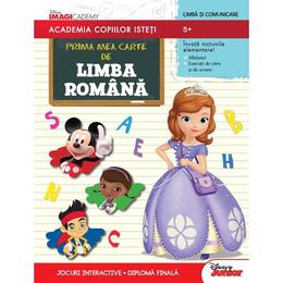 Academia copiilor isteti - prima mea carte de limba romana - 5+, editura litera