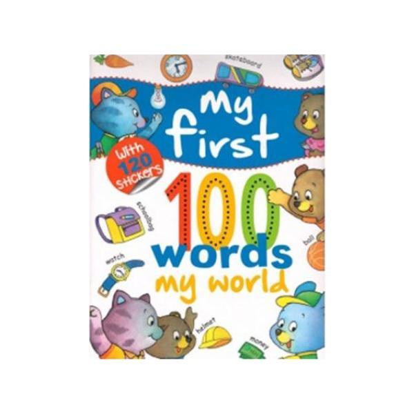 My First 100 Words: My World, editura Girasol