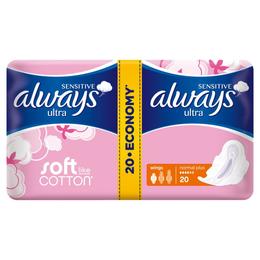 Absorbante always normal plus ultra sensitive protecter gamble, 20 buc