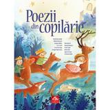 Poezii din copilarie, editura Cartea Copiilor