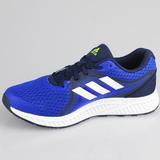 pantofi-sport-barbati-adidas-performance-edge-pr-m-cg4626-41-1-3-albastru-5.jpg