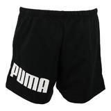 pantaloni-scurti-femei-puma-urban-sports-85002601-m-negru-2.jpg