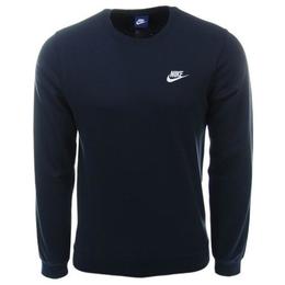 Bluza barbati Nike Sportswear 804342-451, S, Albastru