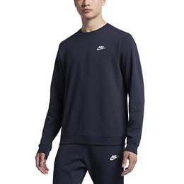Bluza barbati Nike Sportswear 804342-451, M, Albastru