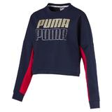 Bluza femei Puma Modern Sport Crew Sweat 85258506, XL, Albastru