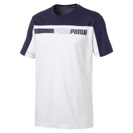 Tricou barbati Puma Modern Sports Advanced 85419402, L, Albastru