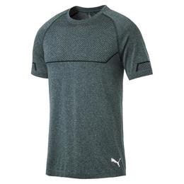 Tricou barbati Puma Energy Seamless Tee 51731905, M, Verde