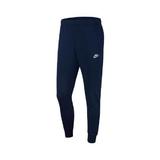 Pantaloni barbati Nike SPORTSWEAR CLUB BV2679-410, XS, Bleumarin