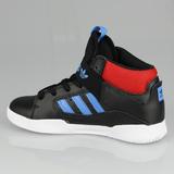 pantofi-sport-copii-adidas-originals-vrx-mid-j-b43774-30-negru-3.jpg