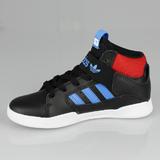 pantofi-sport-copii-adidas-originals-vrx-mid-j-b43774-30-negru-4.jpg