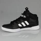 pantofi-sport-copii-adidas-originals-vrx-mid-j-b43776-37-1-3-negru-4.jpg