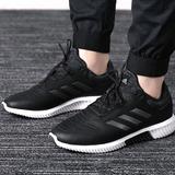 pantofi-sport-barbati-adidas-performance-climaheat-all-terrain-ac8379-40-negru-5.jpg