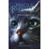 Pisicile Razboinice Vol.10: Stralucirea stelelor - Erin Hunter, editura All