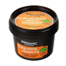 Crema de maini cu vitamine si mure organic kitchen, 100 ml