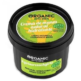 Organic Kitchen Crema pentru o manichiura perfecta organic kithcen, 100 ml