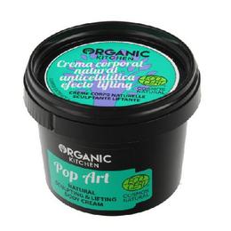 Crema anticelulitica cu ulei de ienupar organic kitchen, 100 ml