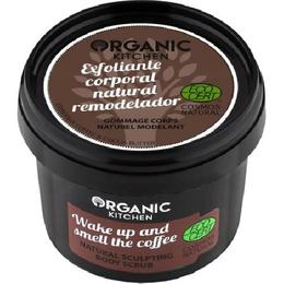 Crema exfolianta cu cafea etiopiana organic kitchen, 100 ml