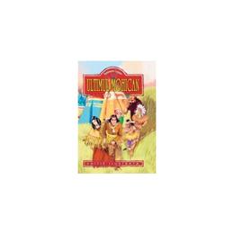 Ultimul mohican - fenimore cooper, editura regis