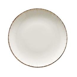 Farfurie porțelan bonna colectia retro 19cm