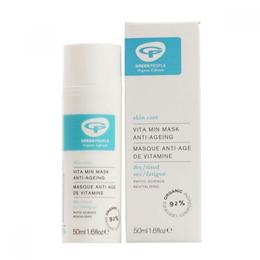 Masca de noapte anti-aging cu vitamine green people 50ml