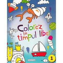 Colorez in timpul liber 1 (bleu), editura girasol