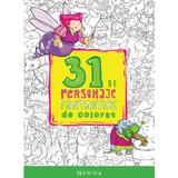 31 de personaje fantastice de colorat, editura Nomina