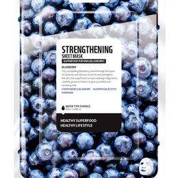 Masca faciala coreeana regeneranta tip servetel cu afine farm skin, 1 buc