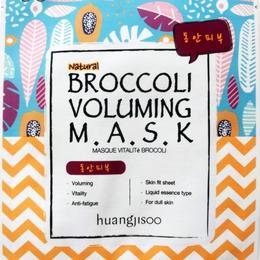 Masca revitalizanta pentru tenul tern cu broccoli tip servetel huangjisoo, 1 buc