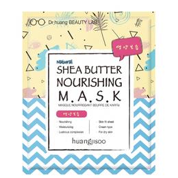 Masca hidratanta pentru ten uscat cu unt de shea tip servetel huangjisoo, 1 buc