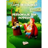 Carte de colorat cu abtibilduri - Personaje din povesti