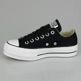 tenisi-femei-cu-platforma-converse-chuck-taylor-all-star-lift-ox-560250c-37-5-negru-3.jpg