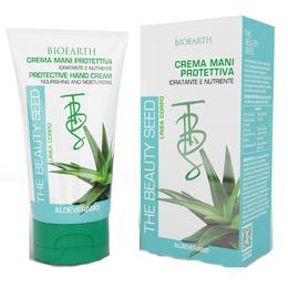 Crema nutritiva pentru maini cu aloe vera, cacao, ceai verde si jojoba bioearth, 150 ml